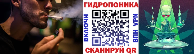 Меф Томмот