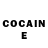 Cocaine Эквадор AnnefromManila