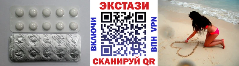 Ecstasy бентли  хочу наркоту  Томмот 