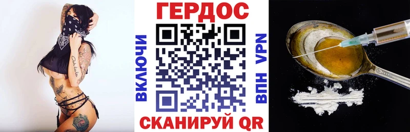 даркнет сайт  Томмот  ссылка на мегу сайт  ГЕРОИН белый 