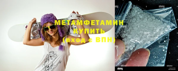 дурь Армянск