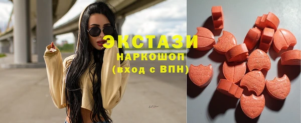 дурь Армянск