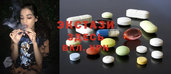 прущая мука Аркадак