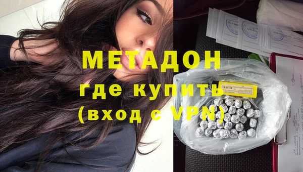 прущая мука Аркадак