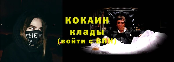 дурь Армянск