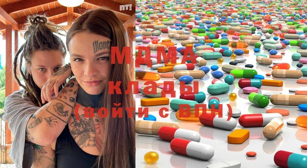 прущая мука Аркадак