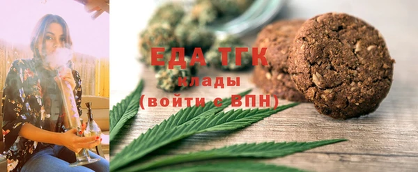 apvp Алексеевка