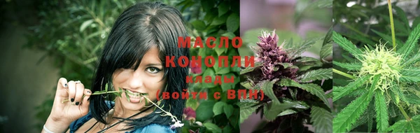 дурь Армянск